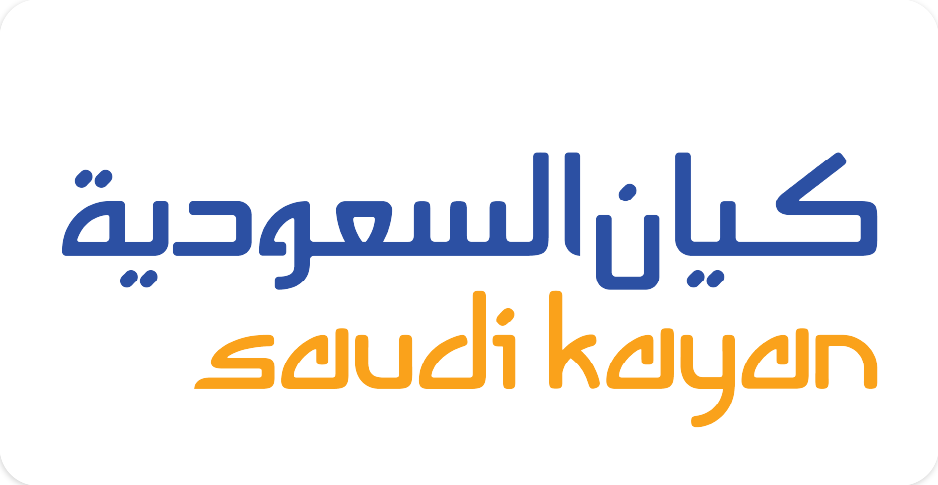 كيان السعودية