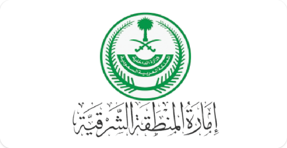 إمارة المنطقة الشرقية